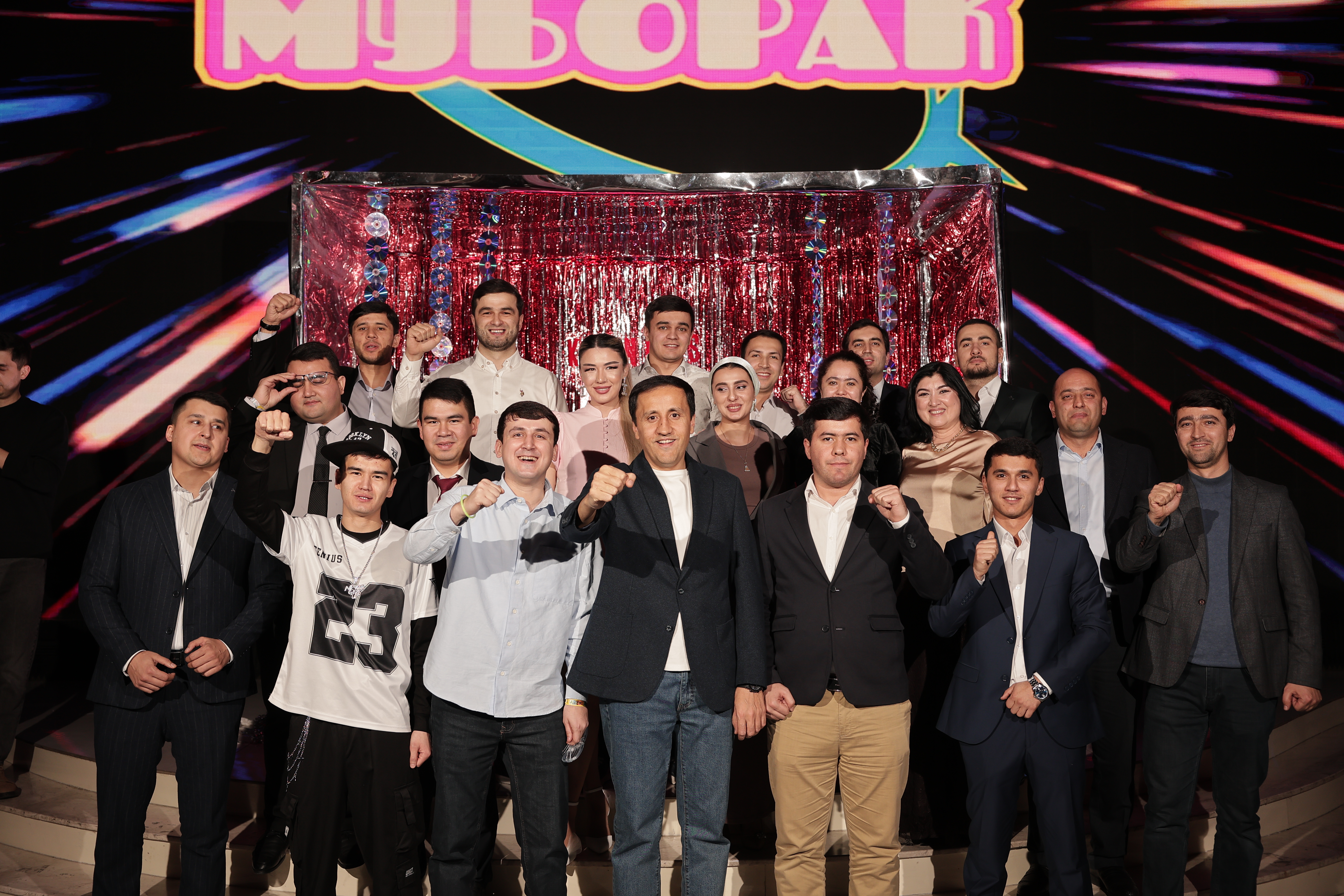 Тимбилдинг