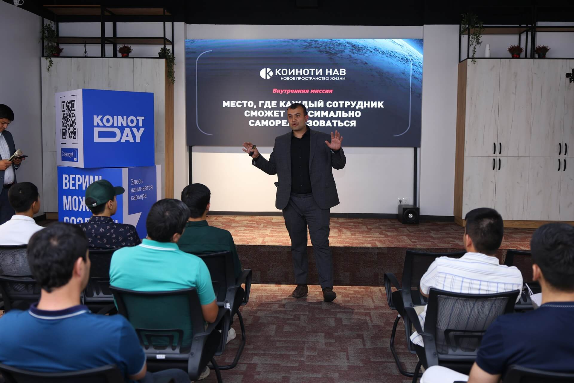 <p>KOINOT DAY: Our First Career Open Day at KOINOTI NAV Group</p>
